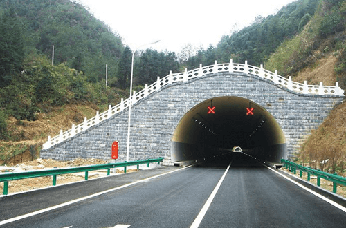 隧道工程资质标准